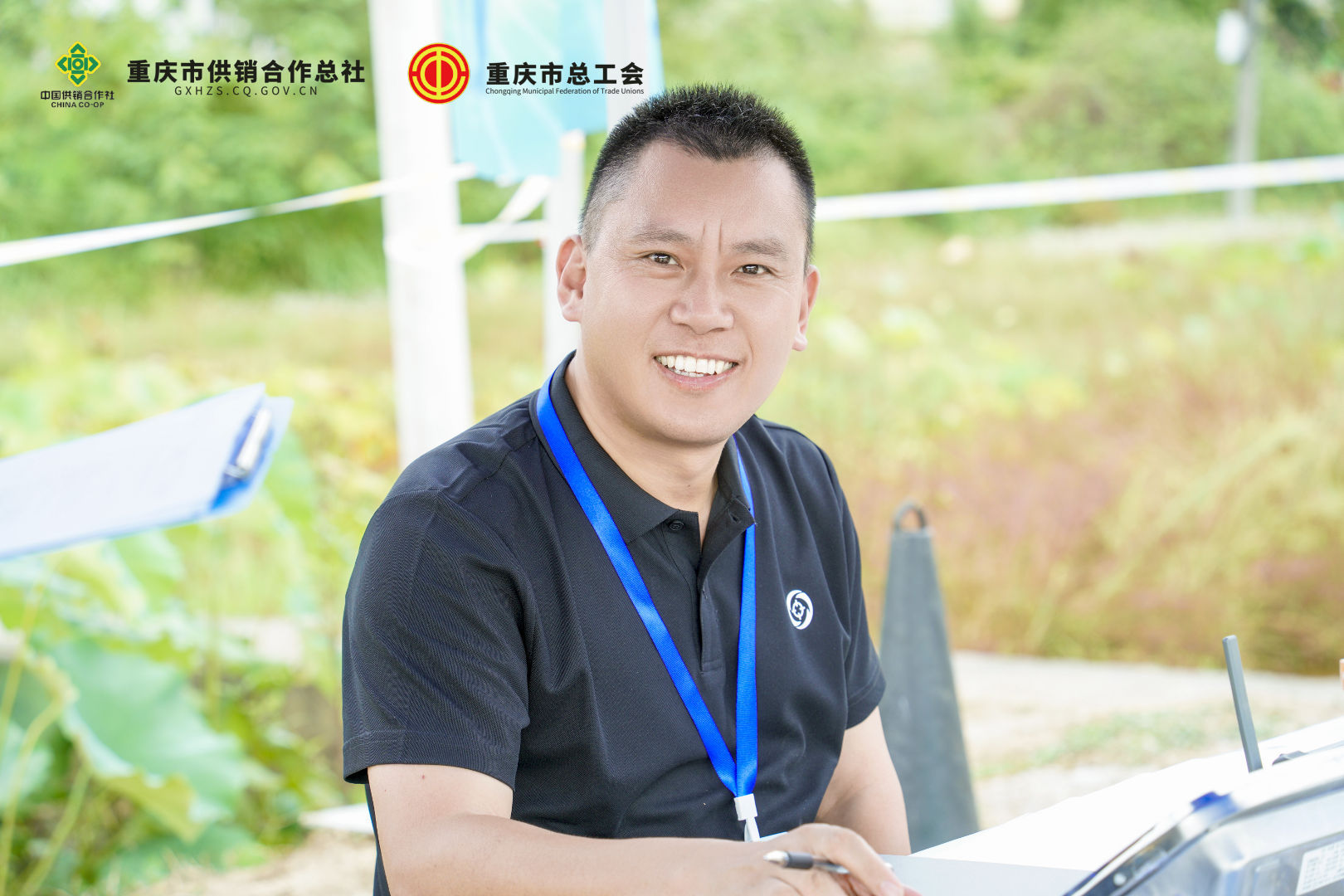 陈廷云